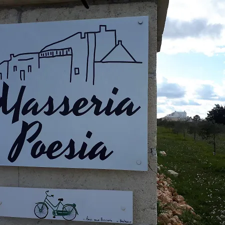 Dimora Bianca Cisternino